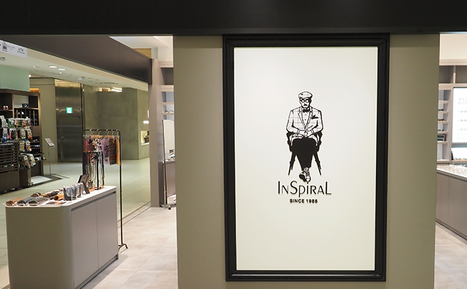 INSPiRAL フィール旭川店