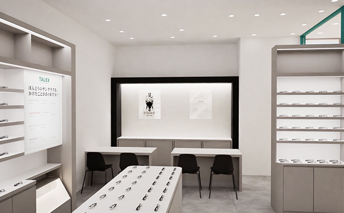 INSPiRAL フィール旭川店