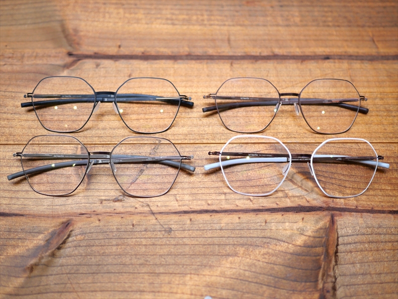 ic!berlin（アイシーベルリン）Silk Collection（シルクコレクション）「Halny」