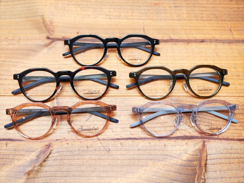 【URM（ウルム）】2026 SS Collection 新作「M4」 全カラーのご紹介です。