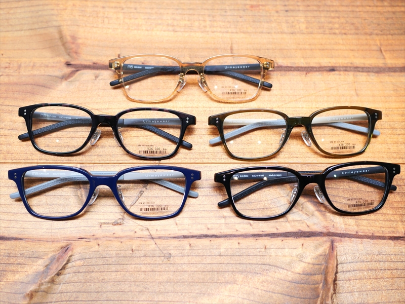 【URM（ウルム）】2026 SS Collection 新作「M5」 全カラーのご紹介です。